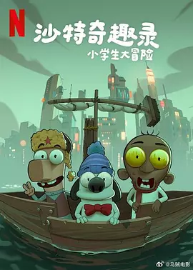 久久精品免费播放